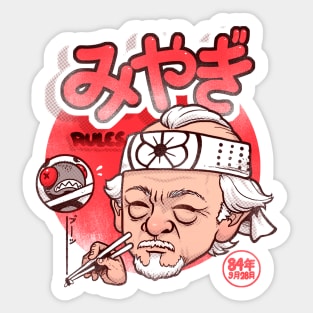 The Chopstick Master Sticker